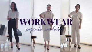 WHAT TO WEAR TO WORK MONOCHROME OUTFITS | work outfits, capsule wardrobe