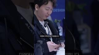 자수성가 부자의 73%가 이공계 출신인 이유