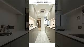 廚櫃設計案例 | 廚房設計 | Towngas Mia Cucina