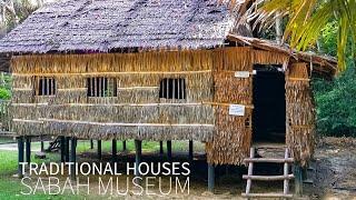 Sabah Traditional House/ Rumah Tradisi Sabah/ Sabah Museum/Muzium Sabah, Malaysia