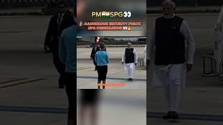-DANGEROUS SECURITY FORCE SPG COMMANDOS  #modi #spg #shorts #viralvideo
