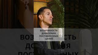 В чем успех обучения у Гуру? #гуру #эзотерика #учитель #целительство #обучение