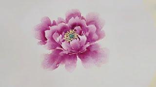 How To Paint Peony in Chinese Watercolor