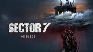 SECTOR 7 (2011) #HINDI FULL #HD #4K HOLLYWOOD MOVIE #adventure  #comedy  #drama