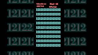  12 ke bich me 21 kaha par hai @Agri_abhishek_07 #abhi #tech #mathematics #maths #mathstricks