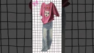 ЛУК КАК У АНИ ПОКРОВ С ВАЙЛБЕРРИС#wildberries #аняпокров #tiktok #одежда #ootd