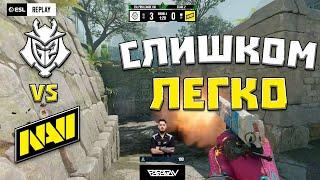 JL В ДИКОЙ ФОРМЕ! NAVI vs G2 | ESL Pro League Season 21