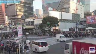 Shibuya City Scramble Crossing Live Camera 2/28/2025 1:07 PM - 9:38 PM (Sunny - Night)