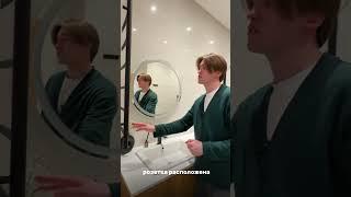 Смотрите полный обзор квартиры космонавта на канале!  #дизайнинтерьера #дизайнерскоекресло #ремонт