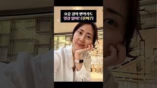 요즘 경력 번역가도 일감 없어!(진짜?) #로라의번역수업 #번역가되는법 #번역가