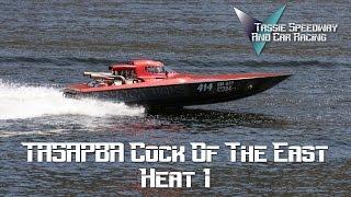 TASAPBA - Cock Of The East Heat 1 - Power Boats Granton 10-01-2016