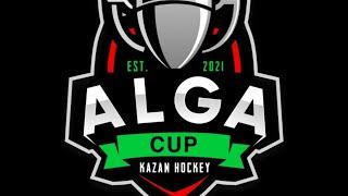 ALGA GUP 2021- 2011г.р. - 26.01.21.- ХК  Динамо (г. Казань) -  ХК Салават Юлаев (г. Уфа)