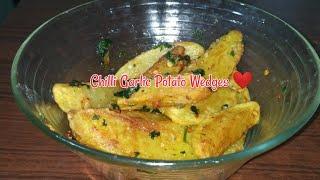 Chilli Garlic Potato Wedges ️ Mouthwatering Recipe by Sizzle Simmer Sauté