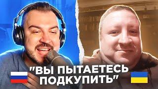   "Вы пытаетесь подкупить" / русский играет украинцам 141 выпуск/  пианист в чат рулетке