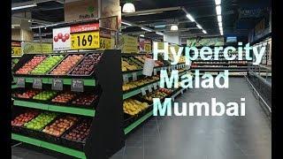 Hypercity || one stop shopping destination || Malad (w) Mumbai ||