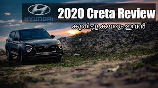 Hyundai creta 2020 detailed review| Malayalam | Drive with Petrolhead|