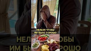 Я ТАК НЕ ХОЧУ #суровов #бизнес
