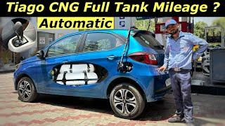 Tata Tiago Cng Automatic Mileage Test - 60 L में कितना चलेगी ? Real Mileage Of Tiago CNG Amt !!