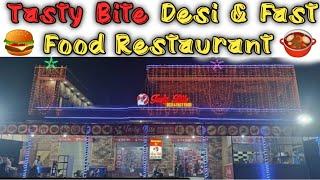 Tasty bite (JPJ) Sialkot Road (Gujrat) | Making Memories: Brother & Cousin Night Out - Vlog Special