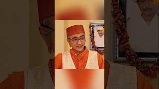 Jethalal aur Bapuji ️ #tmkoc #ytshorts #shortsfeed #love #subscribe