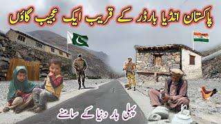 Last Village On Pakistan India Border | People Life  Near LOC | Franu Village  | Gilgit Baltistan