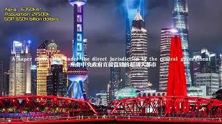 Shanghai,the magic city of China Show