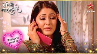 Is Akshara Pregnant? | Full Ep. 601-605 | Yeh Rishta Kya Kehlata Hai