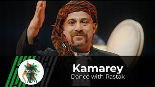 Rastak - Kamarey - Based on a Kurdish song | کمری - بر اساس یک ترانه کردی