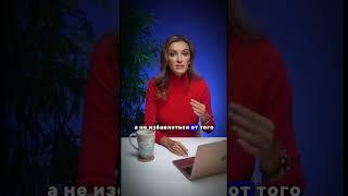 В моем ТГ канале все о том как найти ресурс #астролог #психология #нумерология #таро #магия
