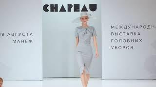 CHAPEAU 2021 показы для Russian fashion digest