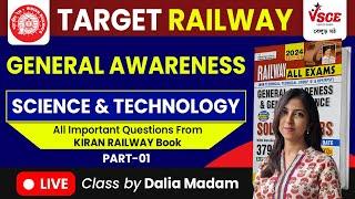 Science and Technology | I'm Revealing My General Awareness Hacks to ACE Railway Exams in 2024!