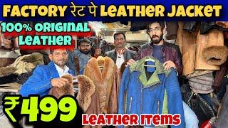 Cheapest Leather Jackets in Delhi | 100% Original Leather Jackets | All India Delivery |Belts,Gloves