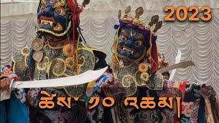 Cham | Sacred Lama Dances | The Great Festival Of The Tenth Day Shechen Monastery | Nepal 2023