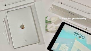 ipad 9th gen aesthetic unboxing  (silver) + apple pencil ️ in 2024 | camera test