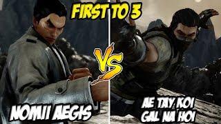 NoMii Aegis Plays Tekken 7  NoMii (Kazuya) Vs Ae Tay Koi Gal Na Hoi (Lei)