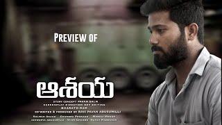 AASAYA (shortfilm) preview | based on true events | Career Compass | NavaRam Entertainments