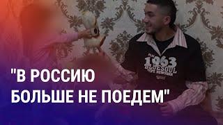 Забастовка таксистов-мигрантов в России. Из тюрьмы на родину. Зачем Мирзиёев уволил силовиков? |АЗИЯ