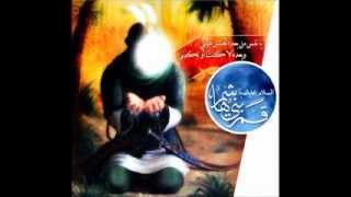 Aisha and Prophet Muhammad:: Aisha Was 18 Years Old Upon her Marriage to the Prophet!