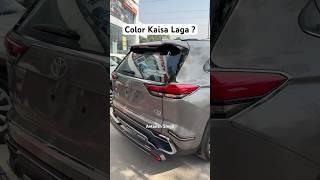 Innova Hycross Top Model Ka Color Kaisa laga Apko ? #thar #viralvideo #trending #innova #toyota