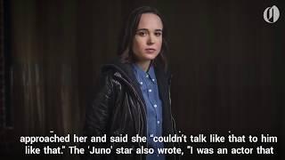 Ellen Page Facebook post details sexual harassment by Brett Ratner, others