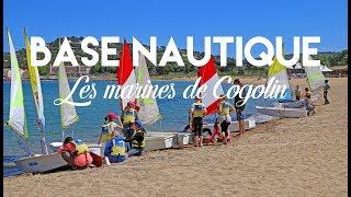 Les Marines de Cogolin : Base nautique de Cogolin