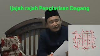 Ijajah rajah penglarisan dagang