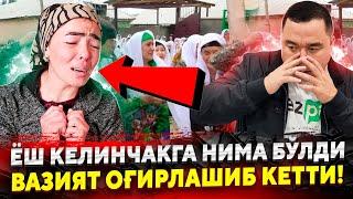 САМАРКАНДЛИК ЁШ КЕЛИНЧАК УЙИДА СИЗ КУРМАГАН ХОДИСА ЮЗ БЕРДИ ХАММА КУРСИН...