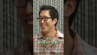 자기관리 끝판왕 경력 30년 트레이너의 비법