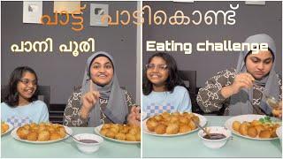 Singing panipoori eating challenge by Yumna ajin and fella mehak #firstvlog #vlog #trending#yumna