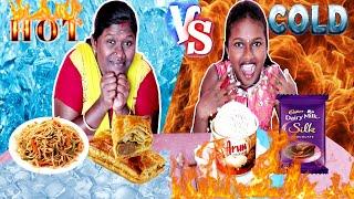 HOT vs COLD FOOD EATING CHALLENGE AND FUN PUNISHMENT IN TAMIL FOODIES DIVYA vs ANUSHYA | ICE CREAM