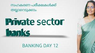 CSEB&Kerala bank preparation /Banking day 12/Private sector banks