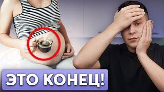 Самые ОПАСНЫЕ ПРОДУКТЫ для беременных! Последствия непоправимы..