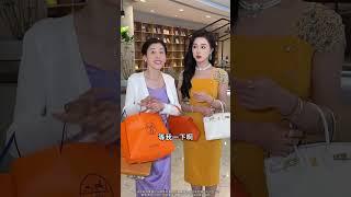 我和闺蜜逛街 老公来接我结果……
