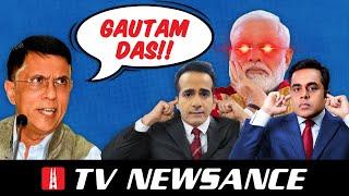 Pawan Khera’s ‘Gautamdas’ remark & anchors to PM’s rescue | TV Newsance 203